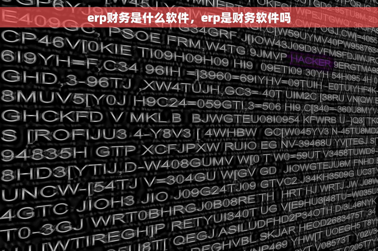 采购管理采购发票取消结算 采购发票取消结算的实际操作经验及快速解决方法