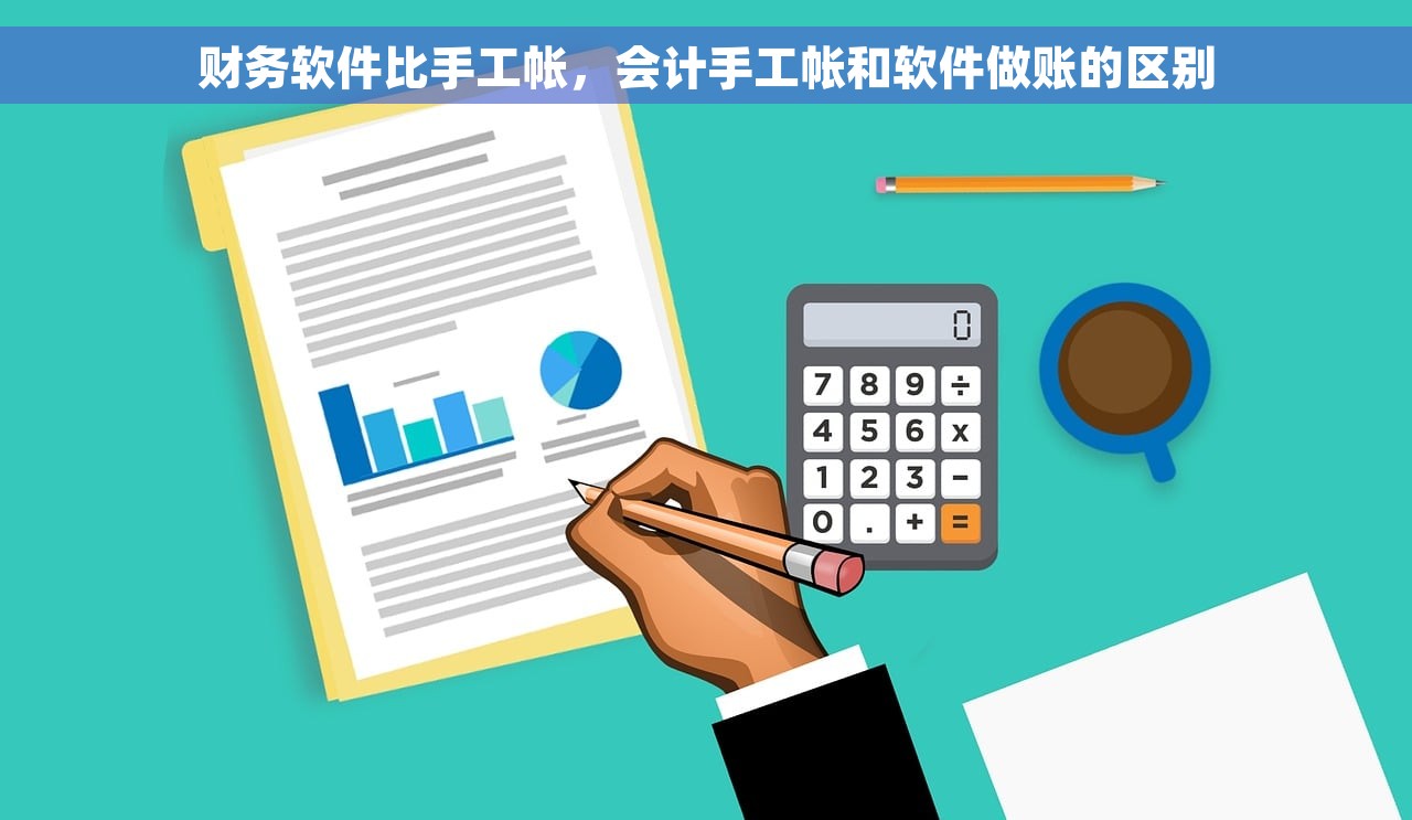 采购管理采购发票取消结算 采购发票取消结算的实际操作经验及快速解决方法