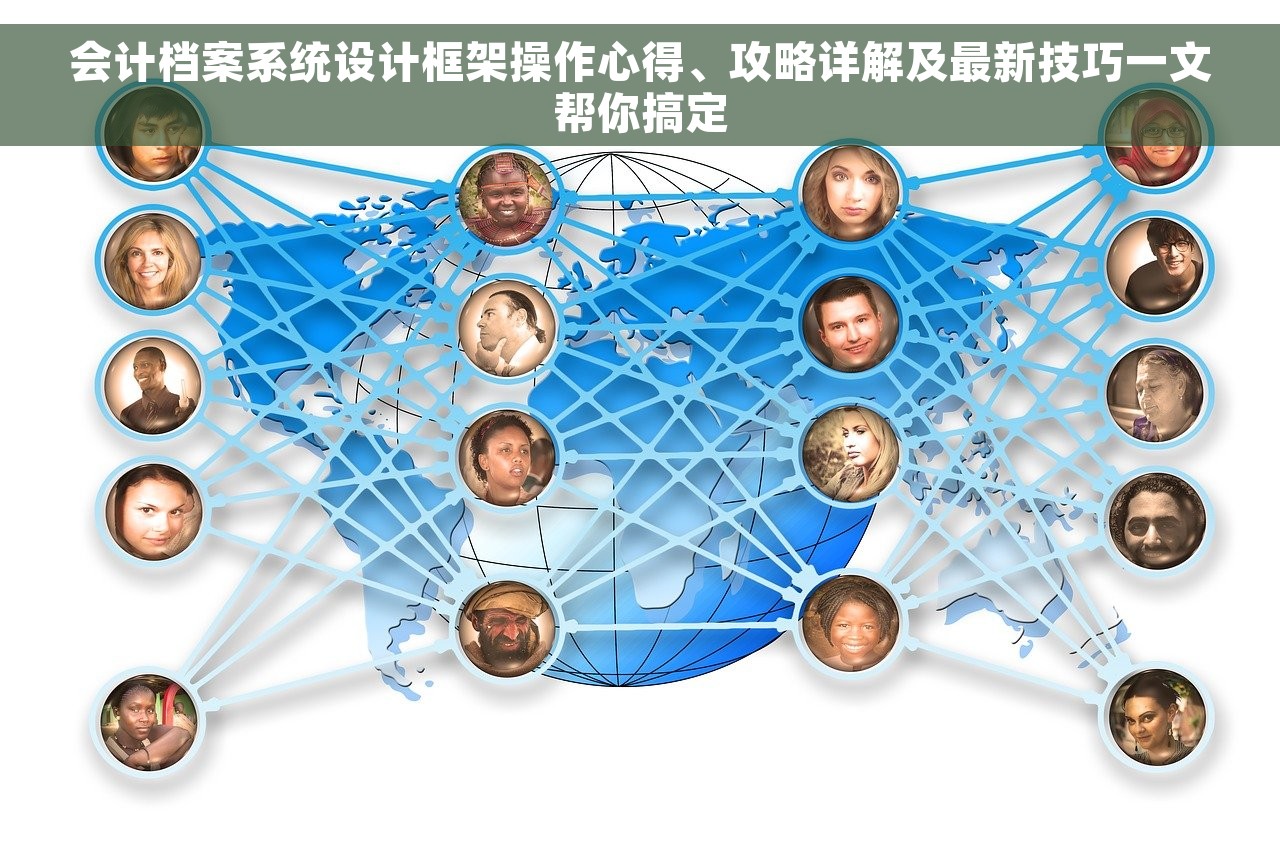 用友u8输出账套号不对 用友U8账套号输出错误的处理方法及解决汇总