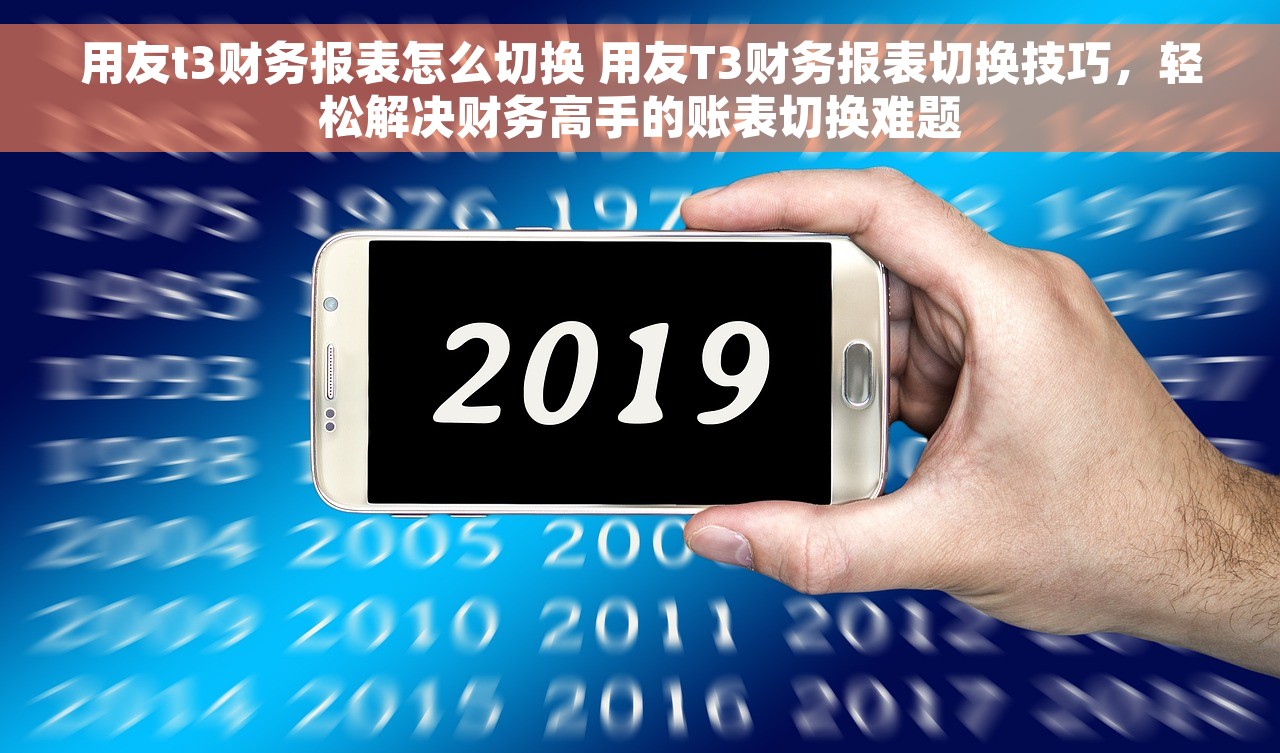 普票红字发票冲销的税务处理及最新政策