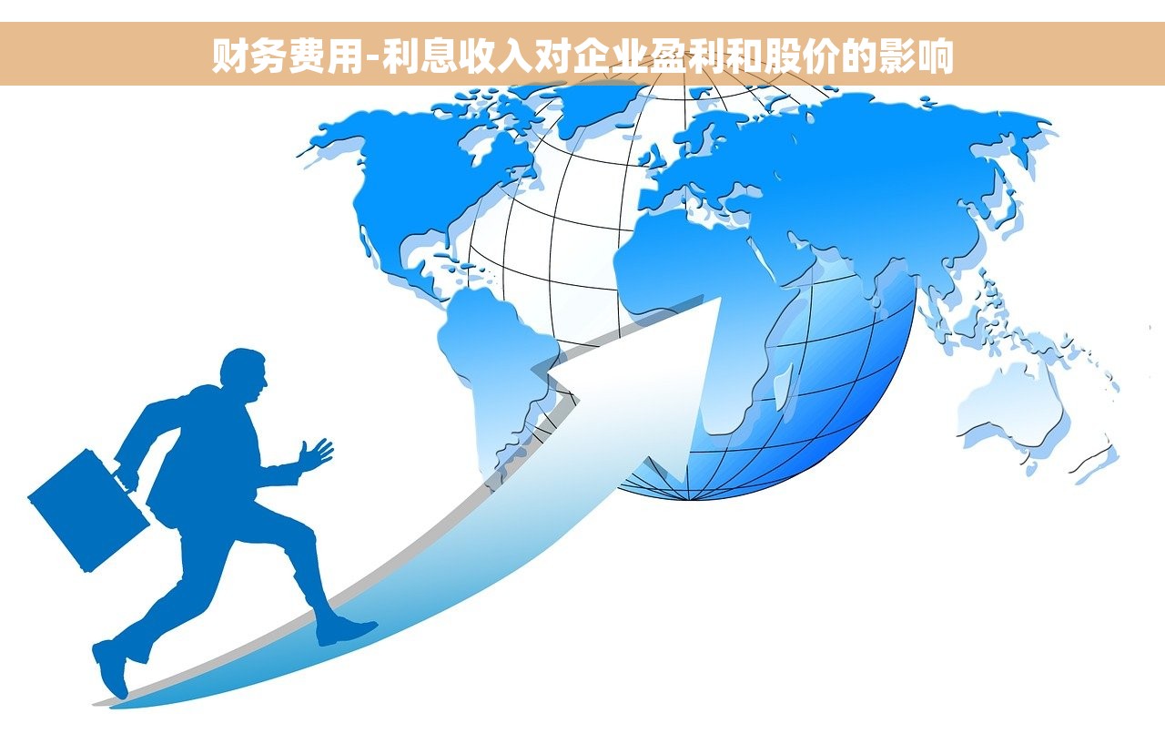 车队记账财务软件 | 车队财务如何记账与支出核算