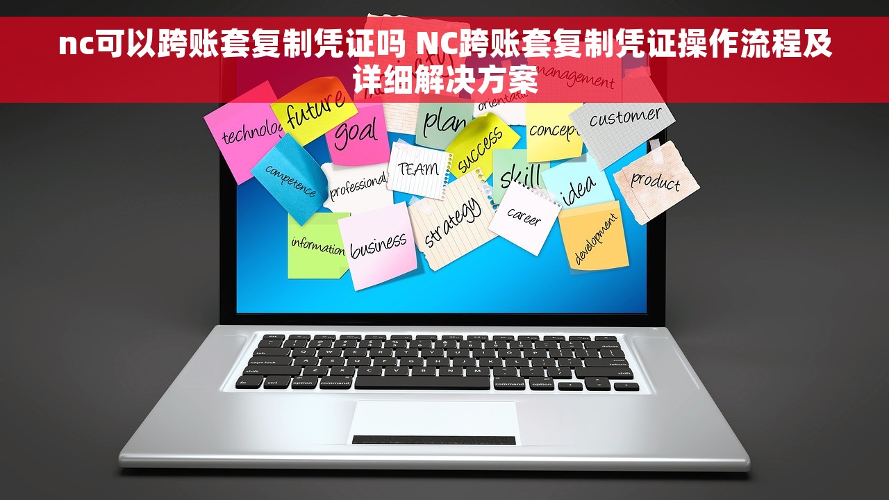报销发票抵扣联给出纳吗 报销发票抵扣联填写要点和指南
