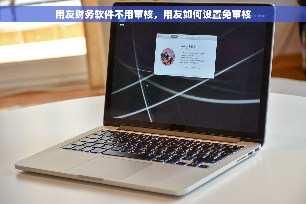 报销发票抵扣联给出纳吗 报销发票抵扣联填写要点和指南