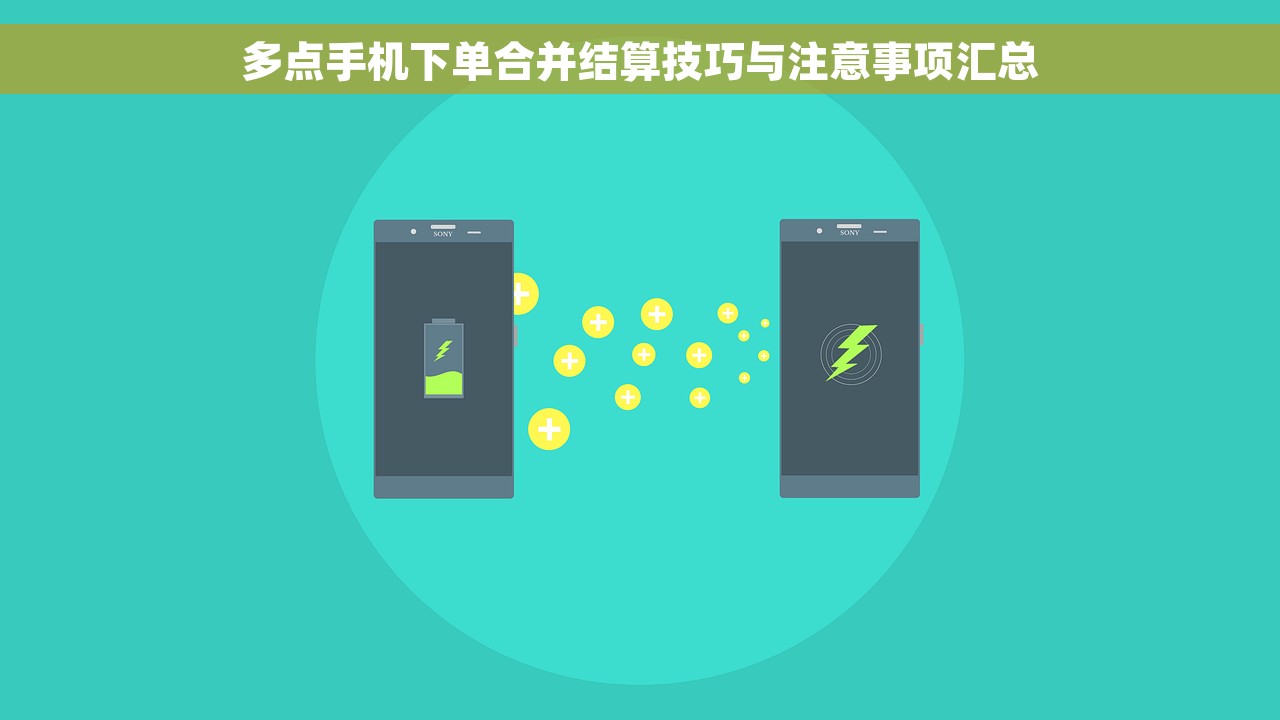 erp系统可以搭配哪个财务软件做账报税 如何选择与ERP系统兼容的财务软件，让一键做账报税更高效？