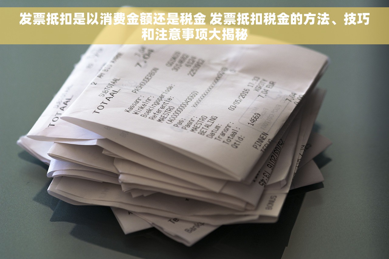 驾校用哪种财务软件好用点 如何选择驾校财务软件，事半功倍？
