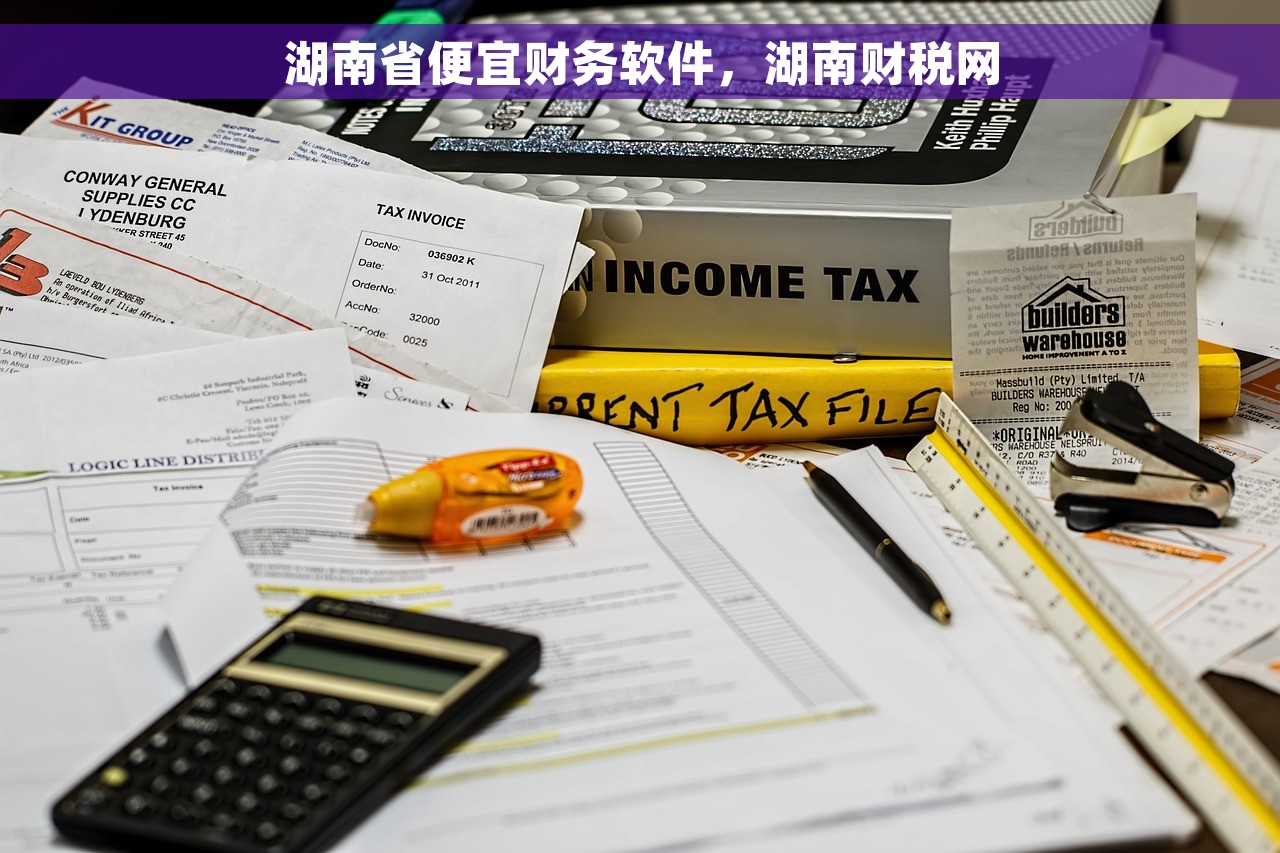 手机的折旧年限 手机折旧年限揭秘：误区分析与实用建议