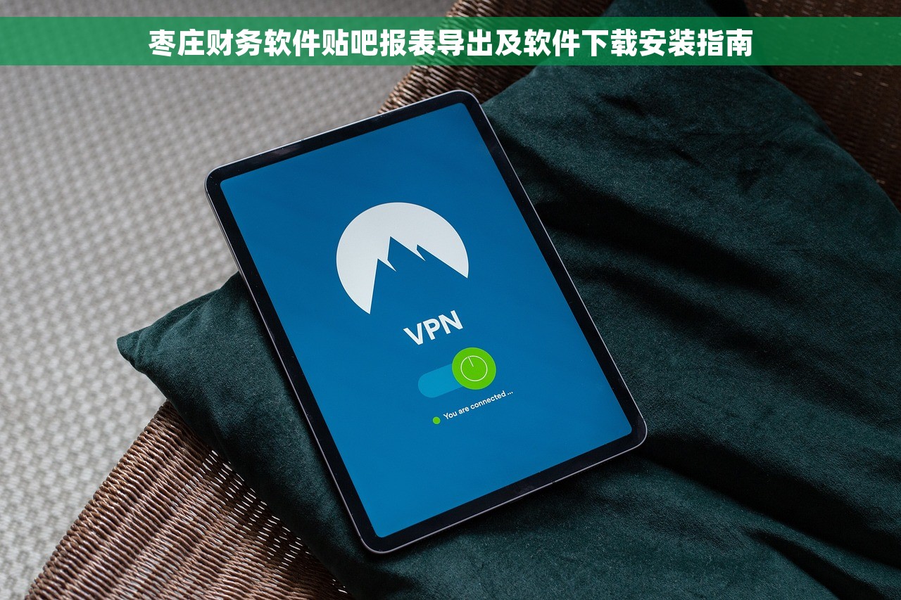 u8产成品入库单怎么做红字 u8产成品入库单红字管理和新建入库单