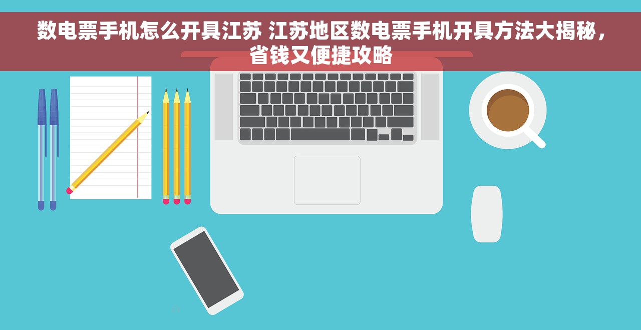 u8产成品入库单怎么做红字 u8产成品入库单红字管理和新建入库单