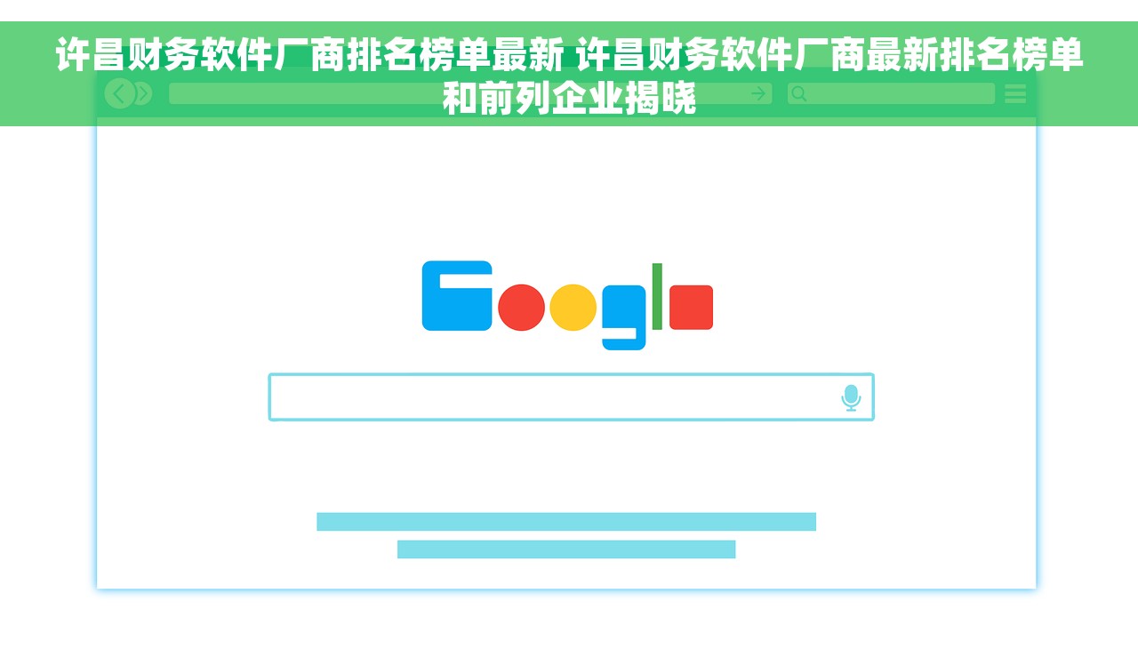 财务记账报税 东莞 东莞小工厂主妇财务记账报税经验分享及必备工具