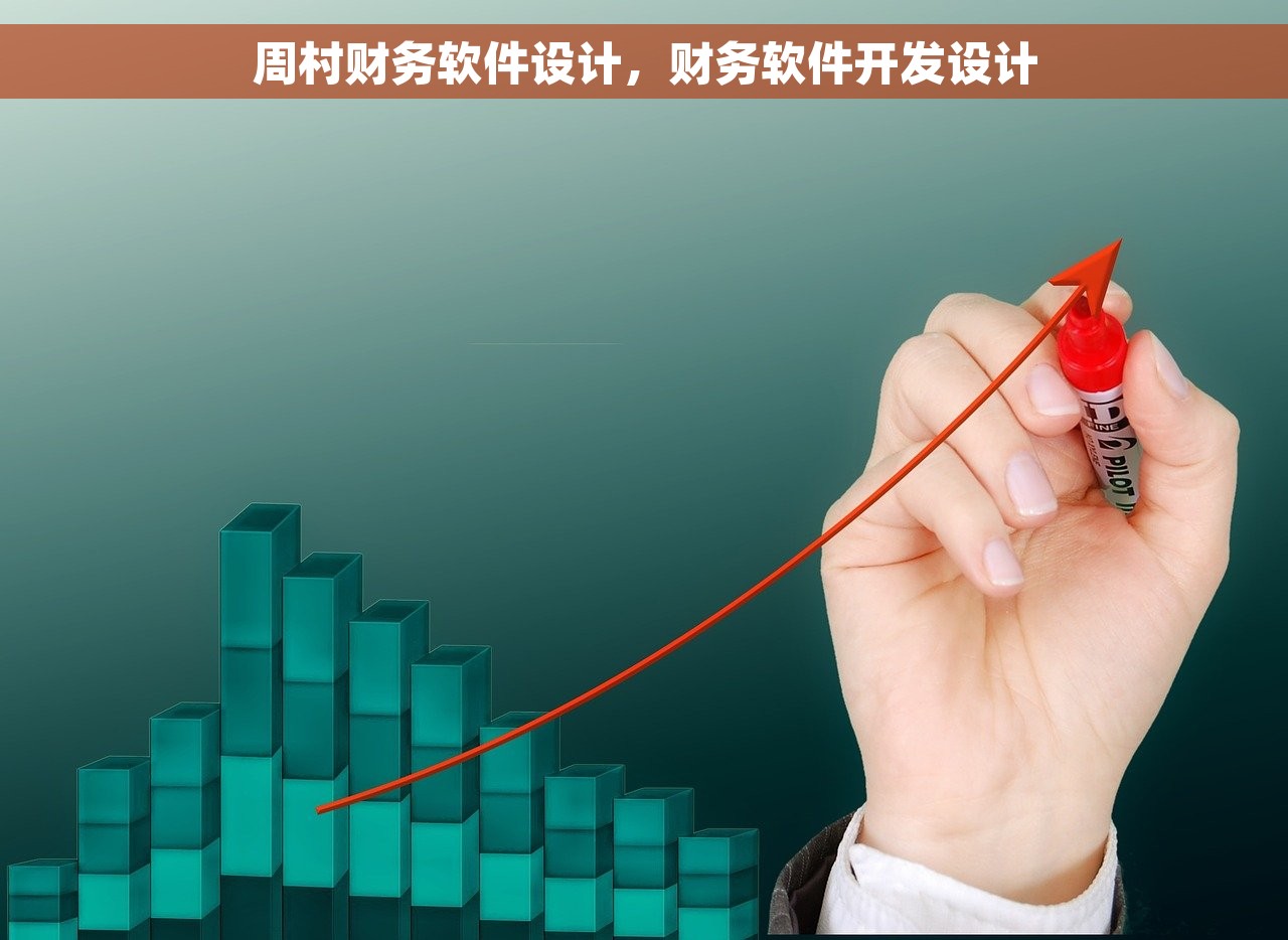 红字发票限额度需要怎么卡 如何合规管理红字发票限额度