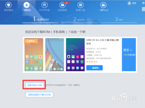 财务软件核对收付款，付款核对表