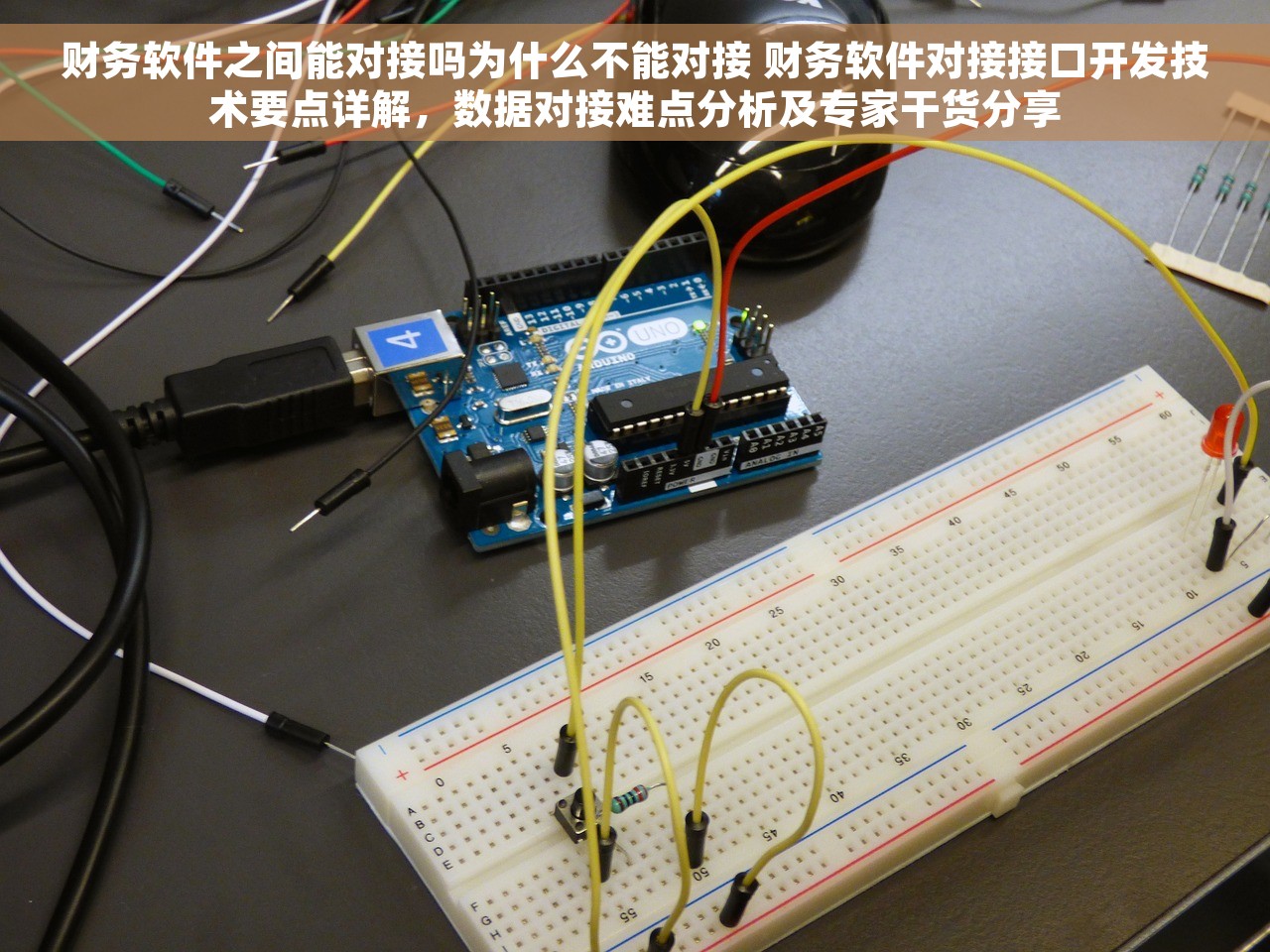 外贸会计月末结转吗怎么记账 外贸会计月末结转：避免常见错误，提高财务工作效率
