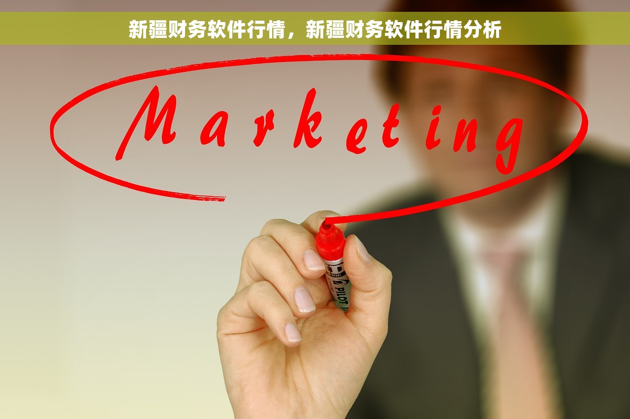 外贸会计月末结转吗怎么记账 外贸会计月末结转：避免常见错误，提高财务工作效率