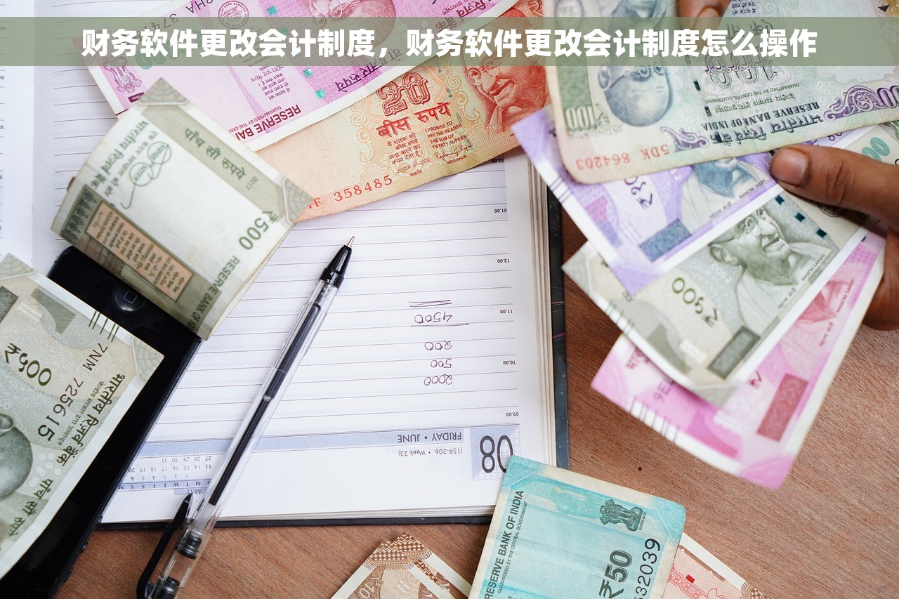 用友软件出纳用记账吗知乎 用友软件出纳用记账详解及审计软件范例