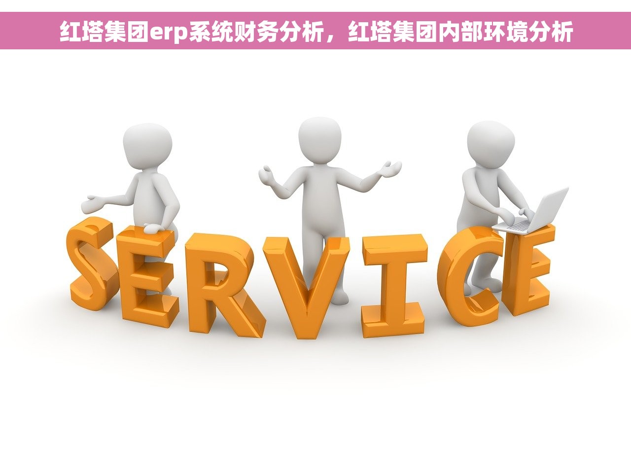用友软件出纳用记账吗知乎 用友软件出纳用记账详解及审计软件范例