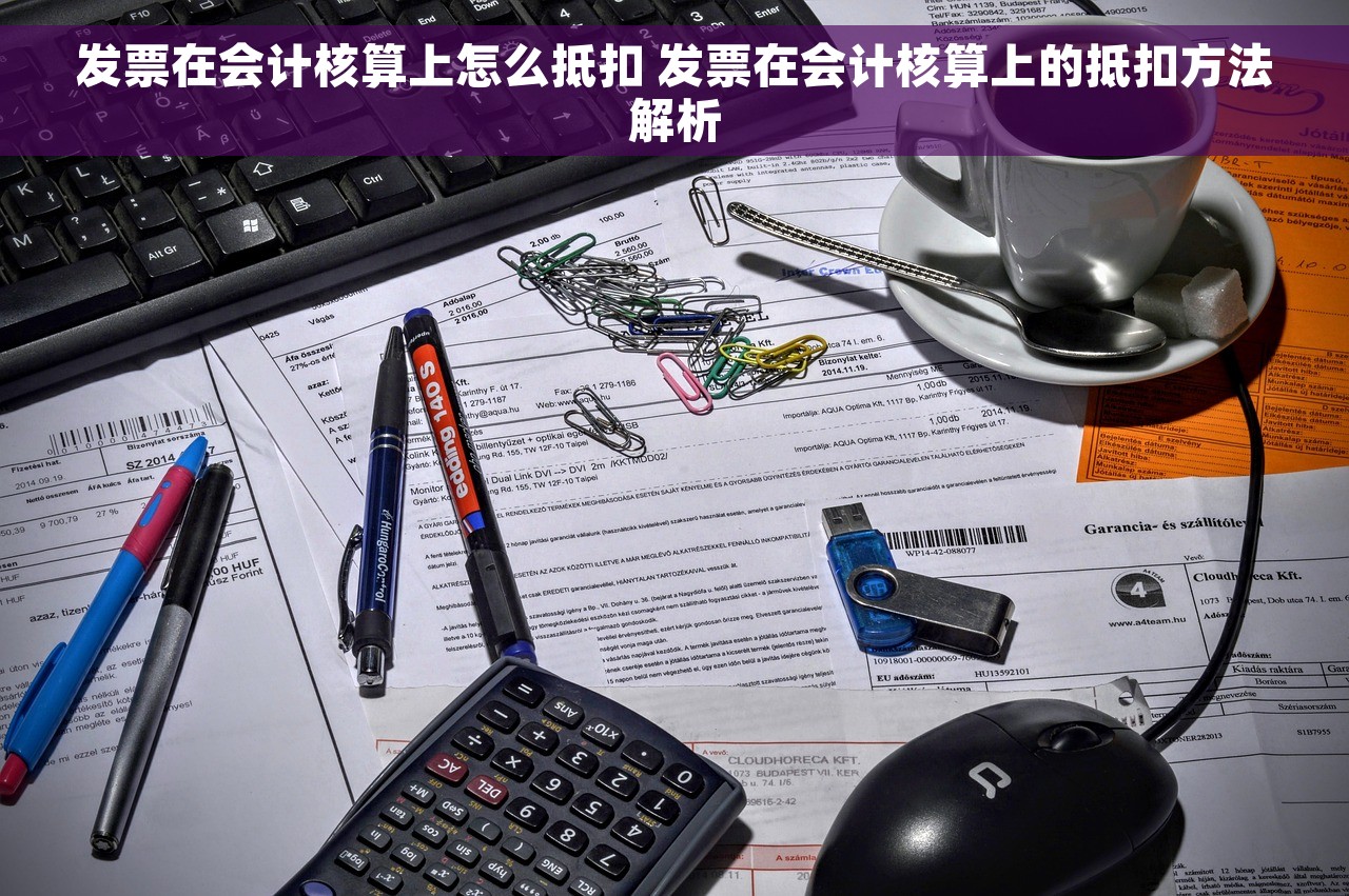 用友u8的损益表在哪 用友U8损益表免费指导，告别找不到的烦恼