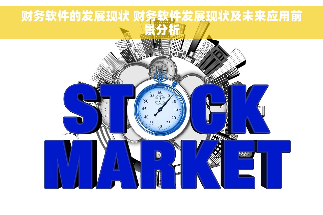 工业企业会计报表种类解析及大揭秘：成为财务管理高手的轻松学习