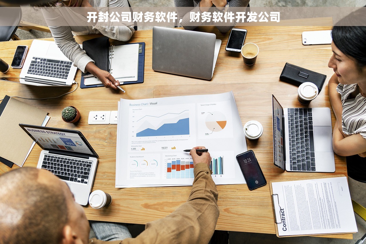 第一次领数电票怎么操作 2021数电票操作全攻略：新手必看、实用技巧大揭秘