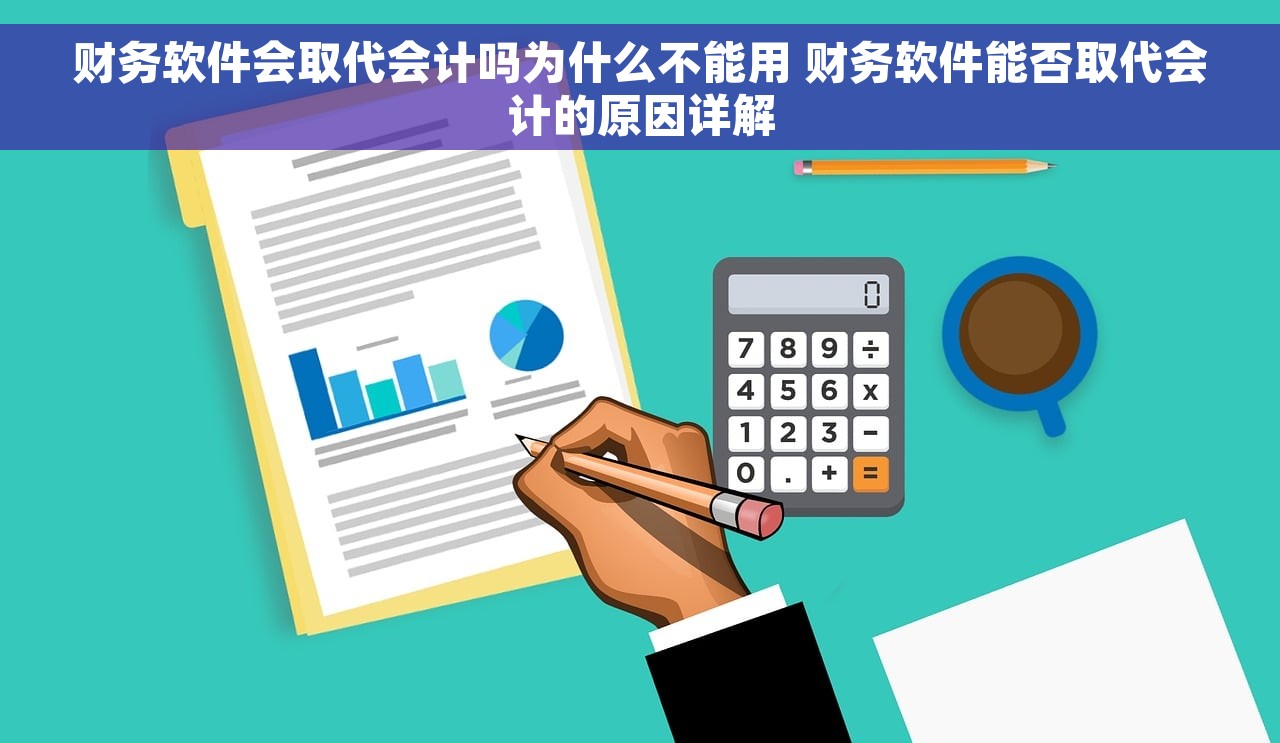 月末结转分录怎么处理 省时省力的小技巧：月末结转分录处理攻略