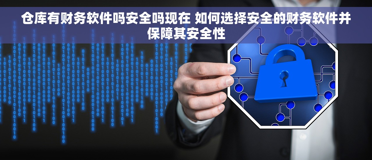 如何填制审核会计凭证：流程、步骤、注意事项及技巧