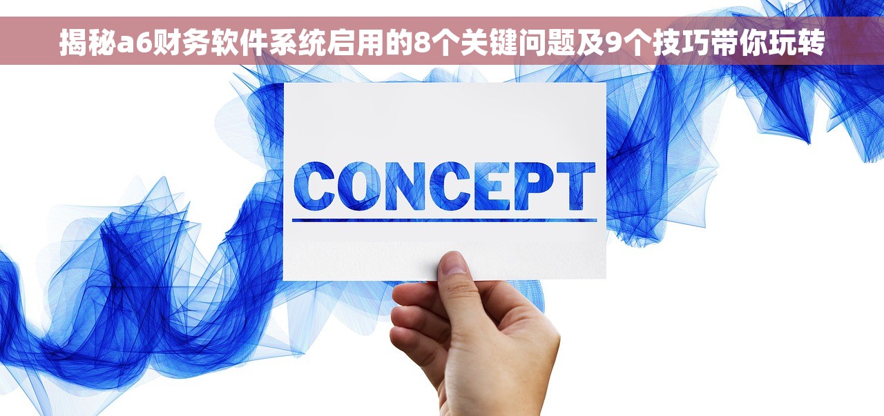 把握翻斗车折旧年限的利润要点