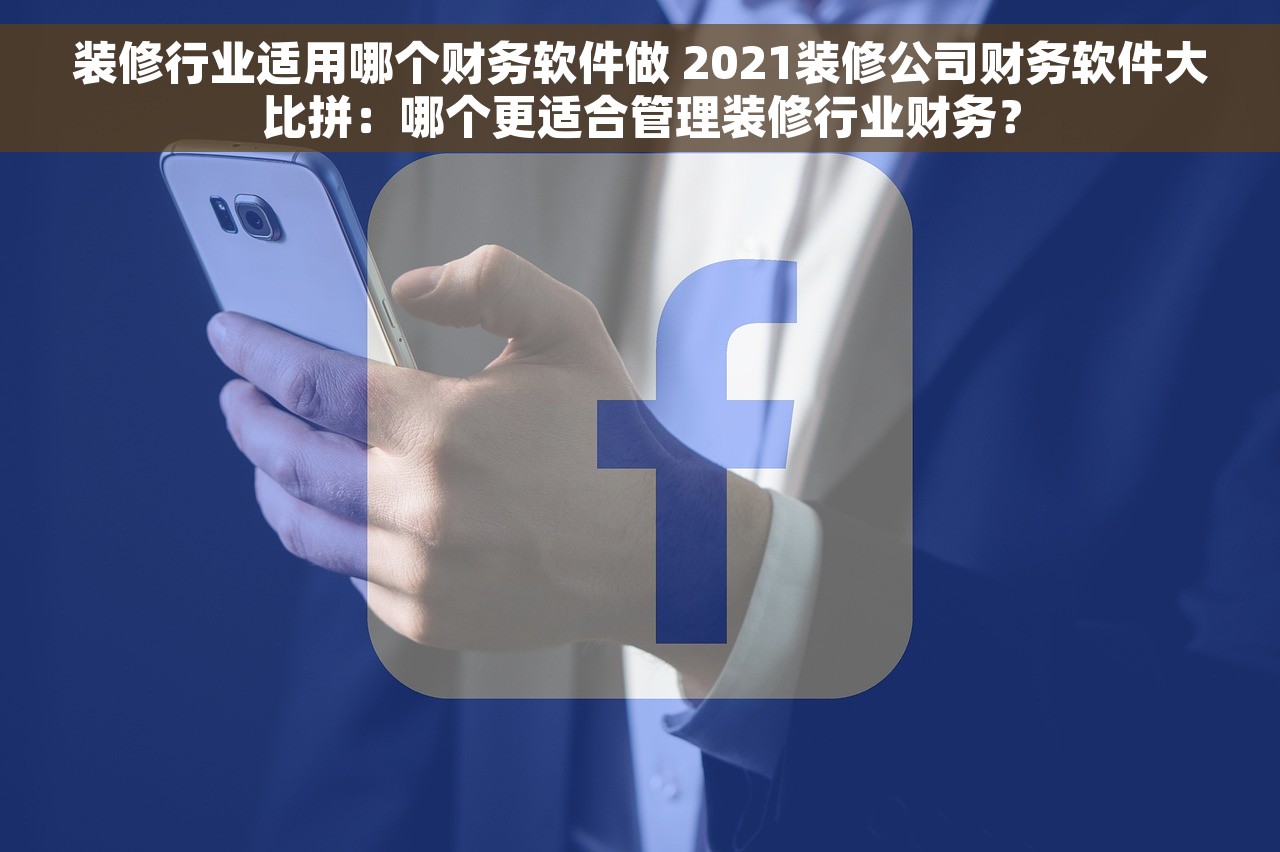 会计分录的编号详解、正确填写及案例分析