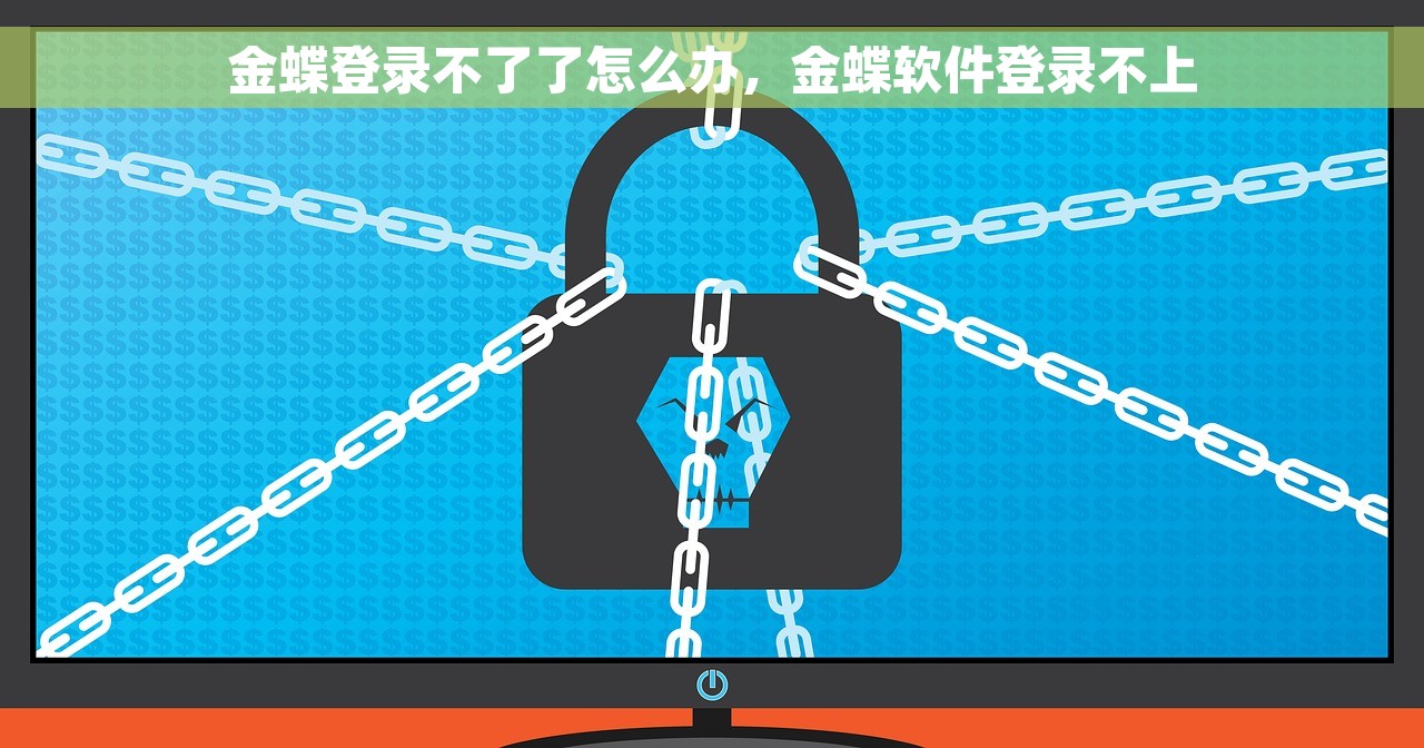 会计分录的编号详解、正确填写及案例分析