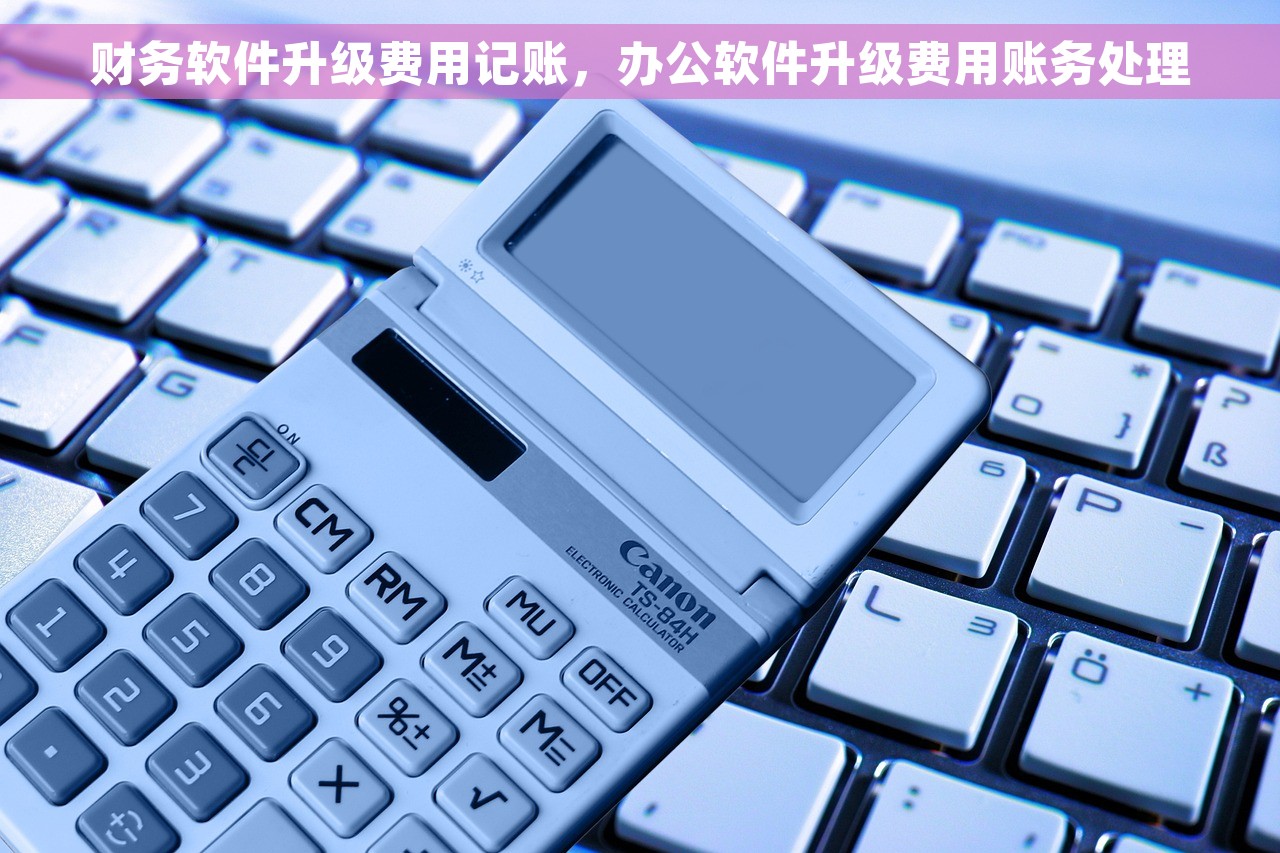 库存盘盈盘亏怎么做会计分录 库存盘盈盘亏会计分录及处理流程