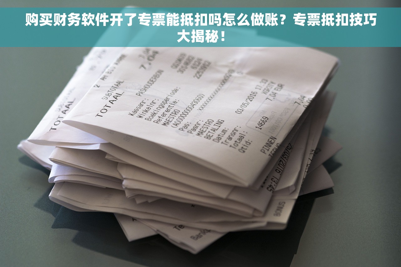 erp成本如何管理会计分录 ERP成本管理会计分录：关键词算法在搜索引擎中的作用和挖掘与需求词结合