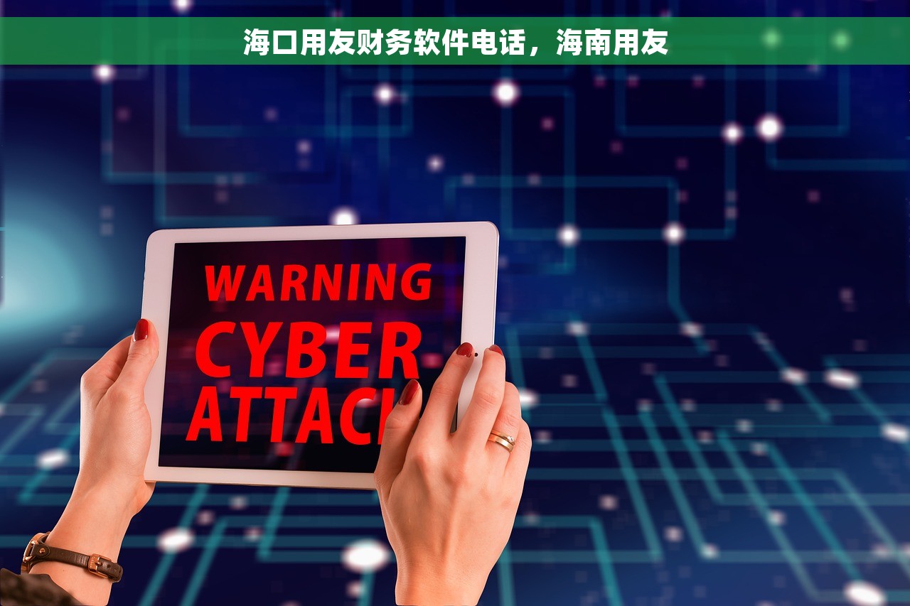 生产成本结转表会计分录指导手册及详解应用技巧