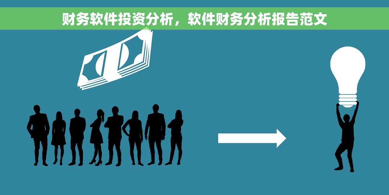 收到红字发票怎么报税 如何报税处理红字发票及填报纳税申报表技巧解析