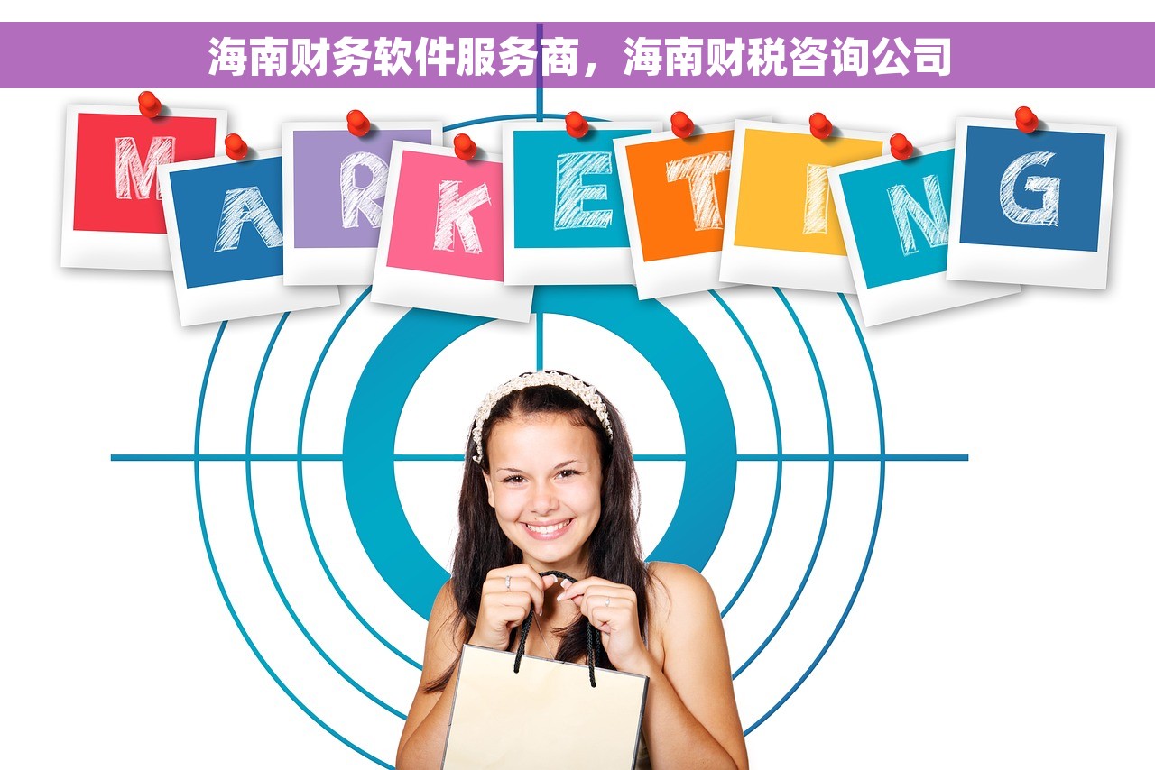 出纳员需要做记账凭证吗 如何优化出纳员记账流程，让记账更精准