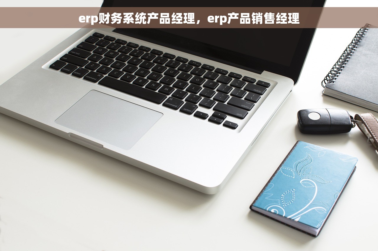 红字发票申请了就要申报吗 何时何地都要留意！一不小心就会被罚款！