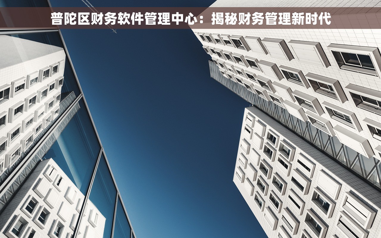 以前年度会计差错更正 会计差错更正对企业经营发展及税负的双重影响