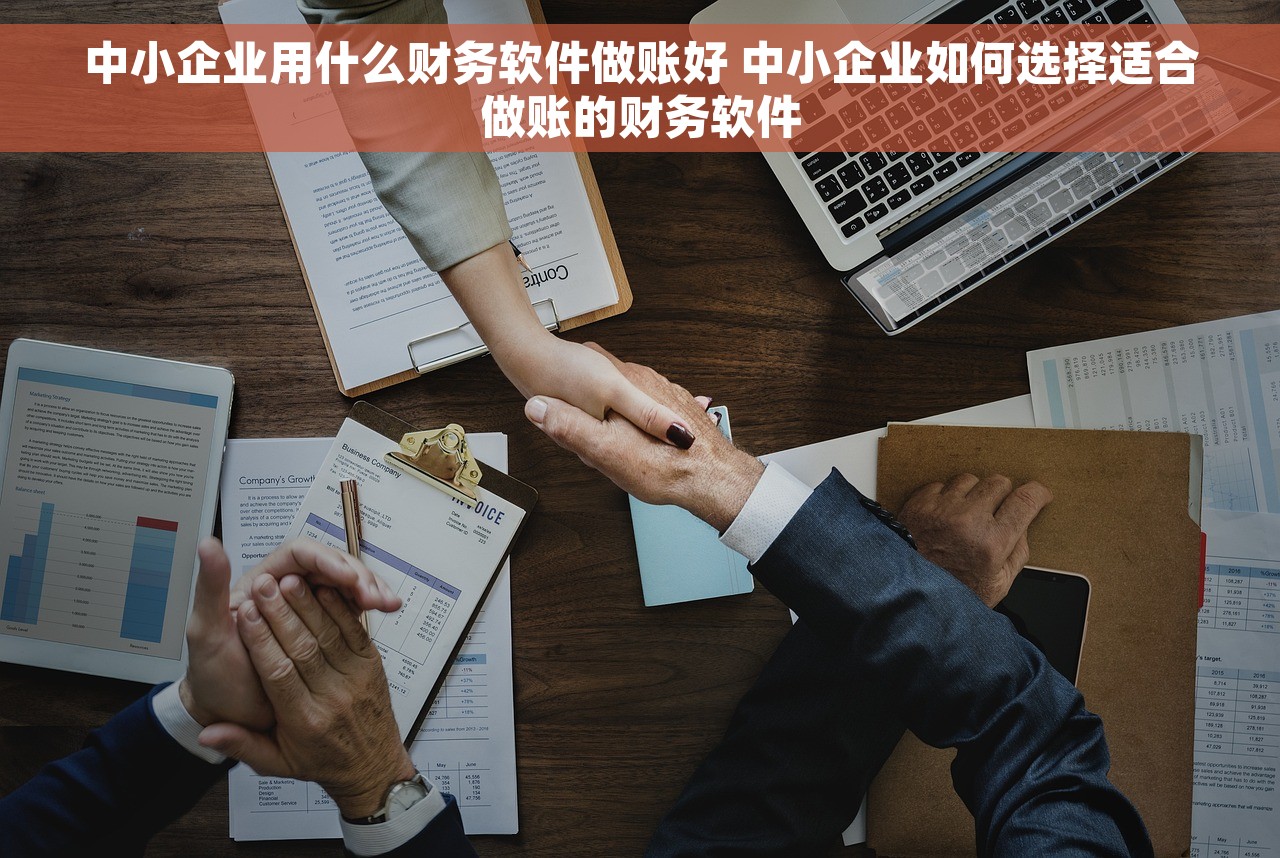 172号卡分销系统结算：让你省钱的好友都在使用的神器！