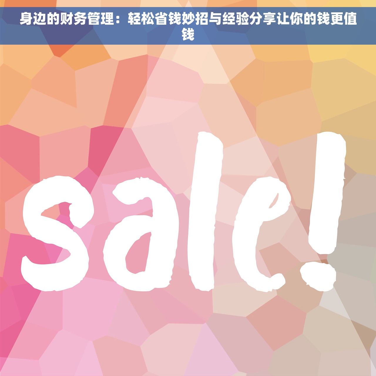打开金蝶账套ais 金蝶账套ais如何打开及进入教程