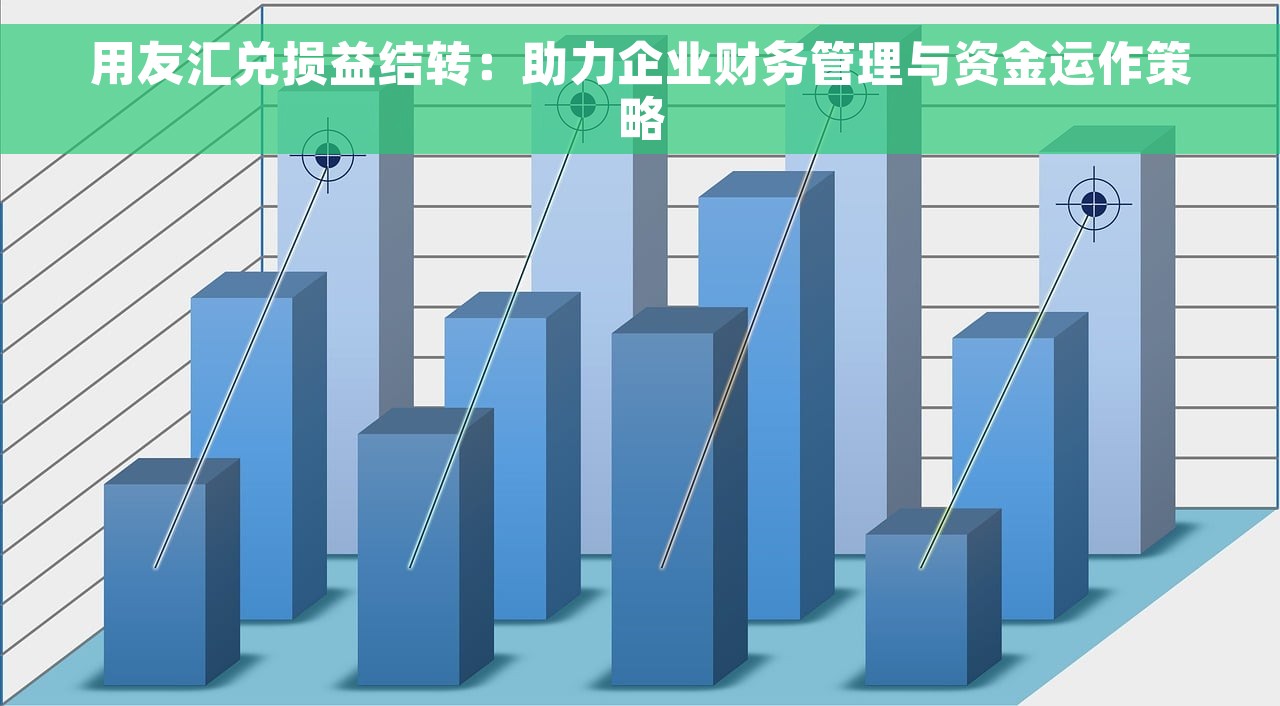 如何选择适合自己的伊宁本地代账财务软件供应商？服务流程、价格优势一网打尽