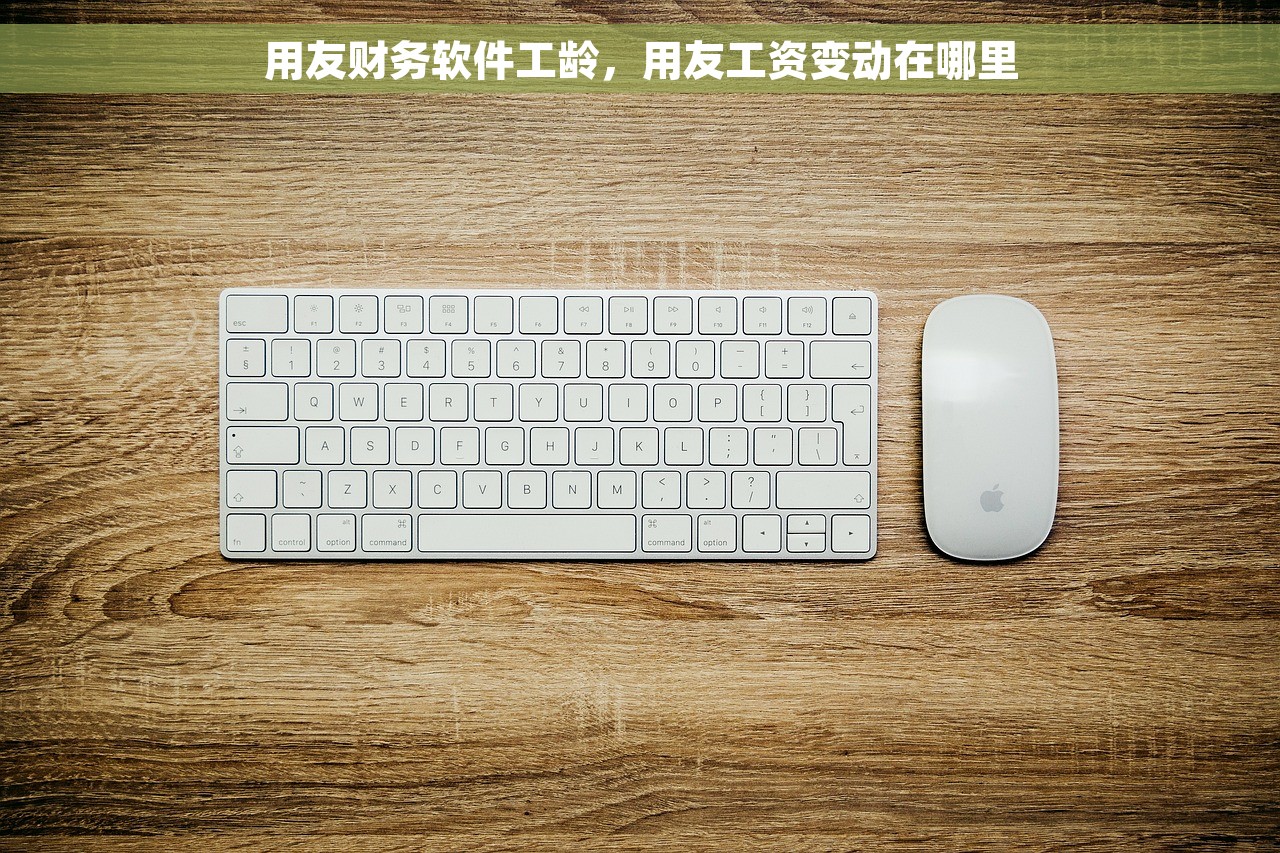折旧结转的会计分录怎么做 折旧结转会计分录问题解决指南及正确操作方法