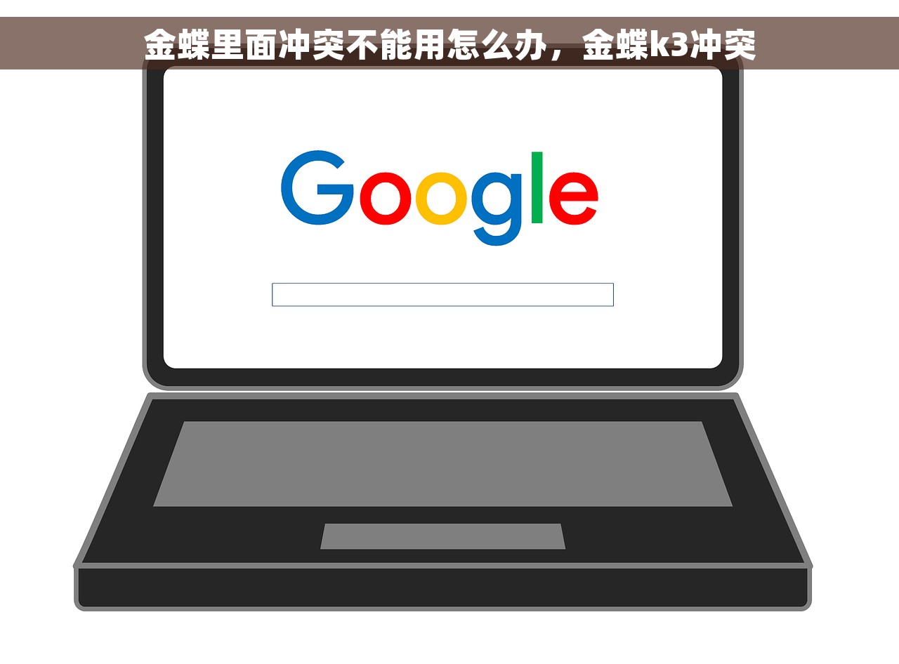 会计生成凭证 轻松学会使用凭证生成神器，助你事半功倍