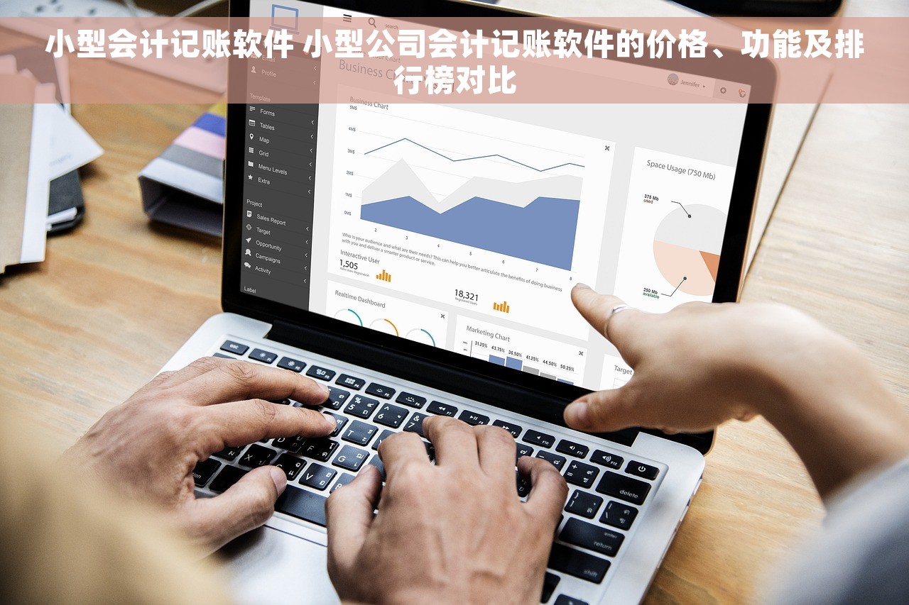 从零基础开始学会计，轻松掌握增值税年结常用会计分录技巧