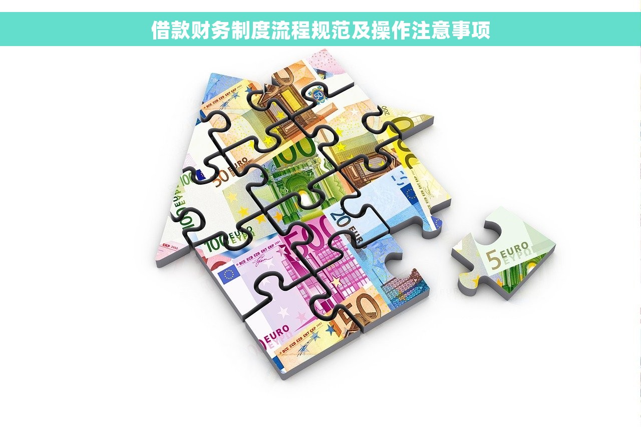 长沙财务erp系统，长沙财务erp系统招聘