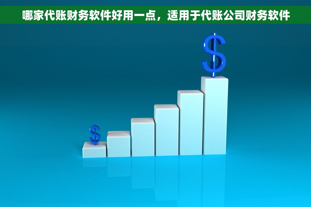 会计账簿的账页一般应包括 会计账页的要领及正确填写关键要点总结