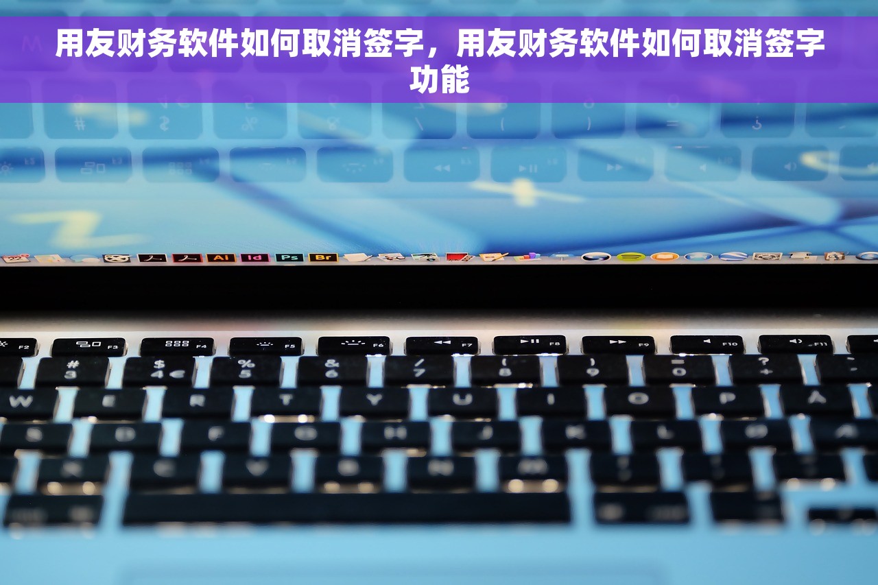 财务管理的基本属性 财务管理基本属性：最新研究成果分享与实战案例解析