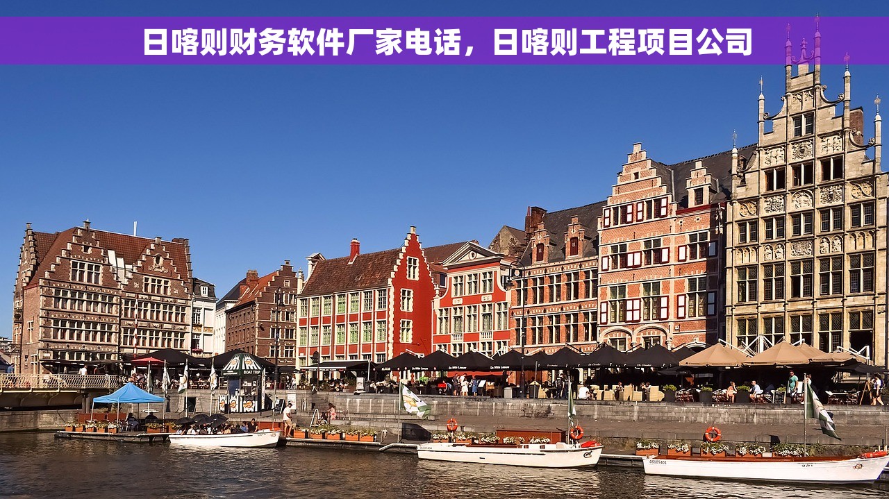财务通没有消费限制的秘密及消费限制解读