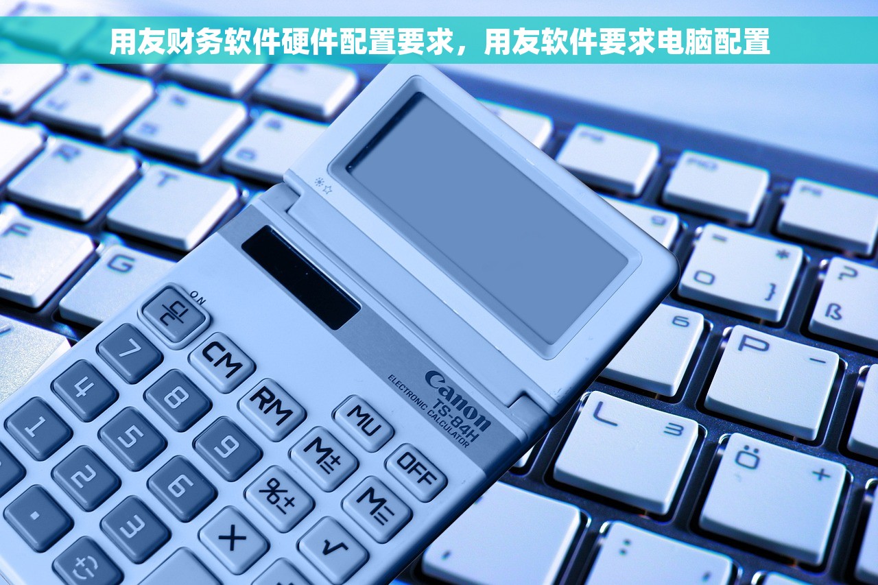 生产成本月末要结转吗 货款记账软件助力灵活解决生产成本月末结转问题