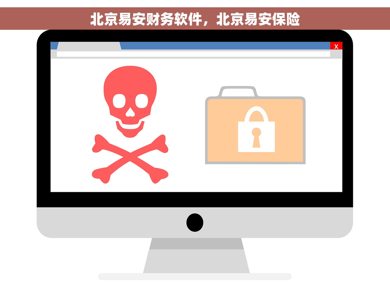 用友nc付款结算录入后看余额 用友NC付款结算录入后如何快速对账？解决7个常见问题，3个步骤轻松搞定