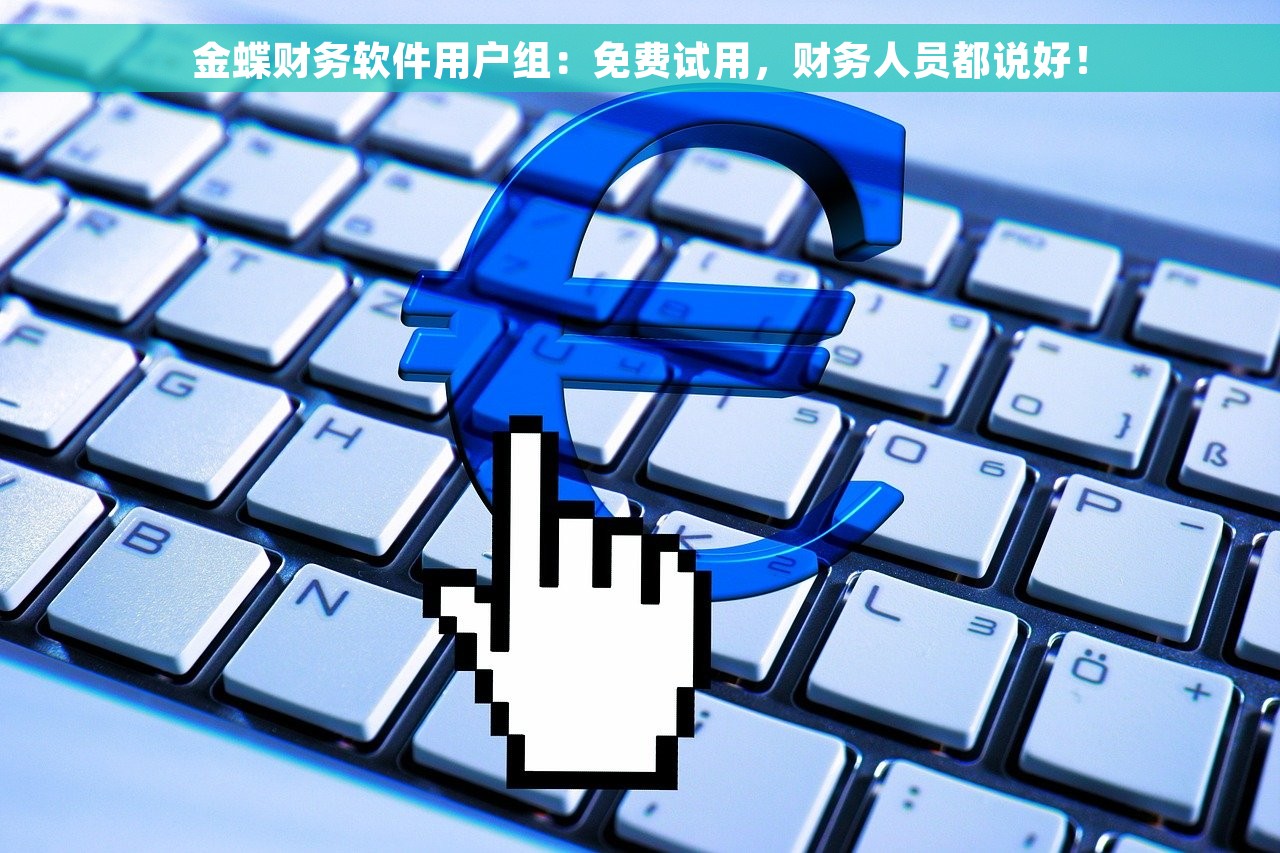 u8结转损益后怎么删 在U8中如何删除已生成的损益结转凭证？