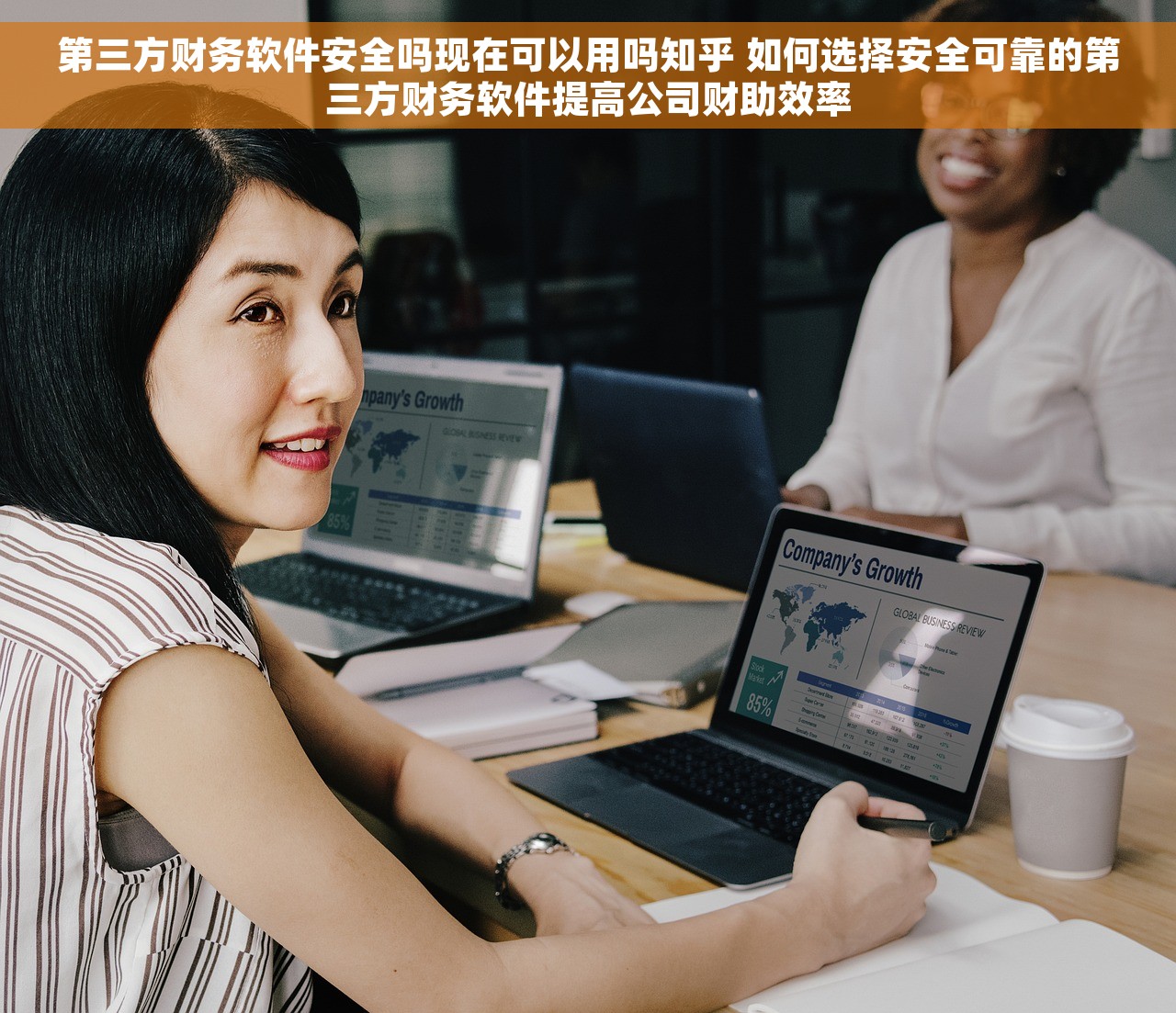 漳州财务对账系统价格一览和实时更新，满足不同需求，抢先了解