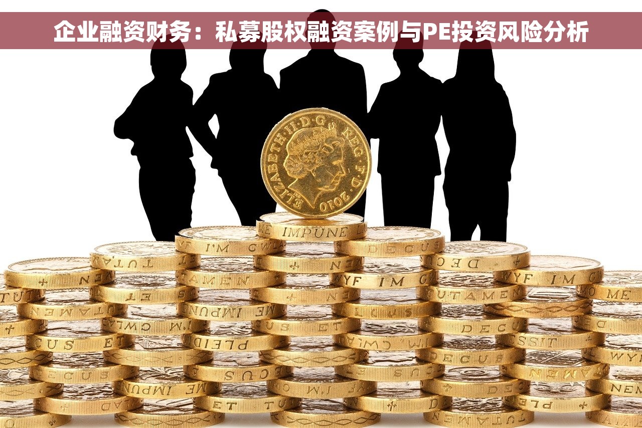 税控盘维护费结转分录详细操作步骤及实操指南