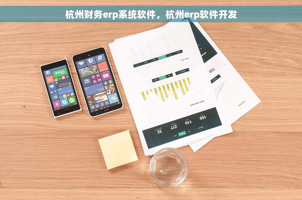 食堂采购发票入账会计分录：有效实操技巧和最新处理方法分享
